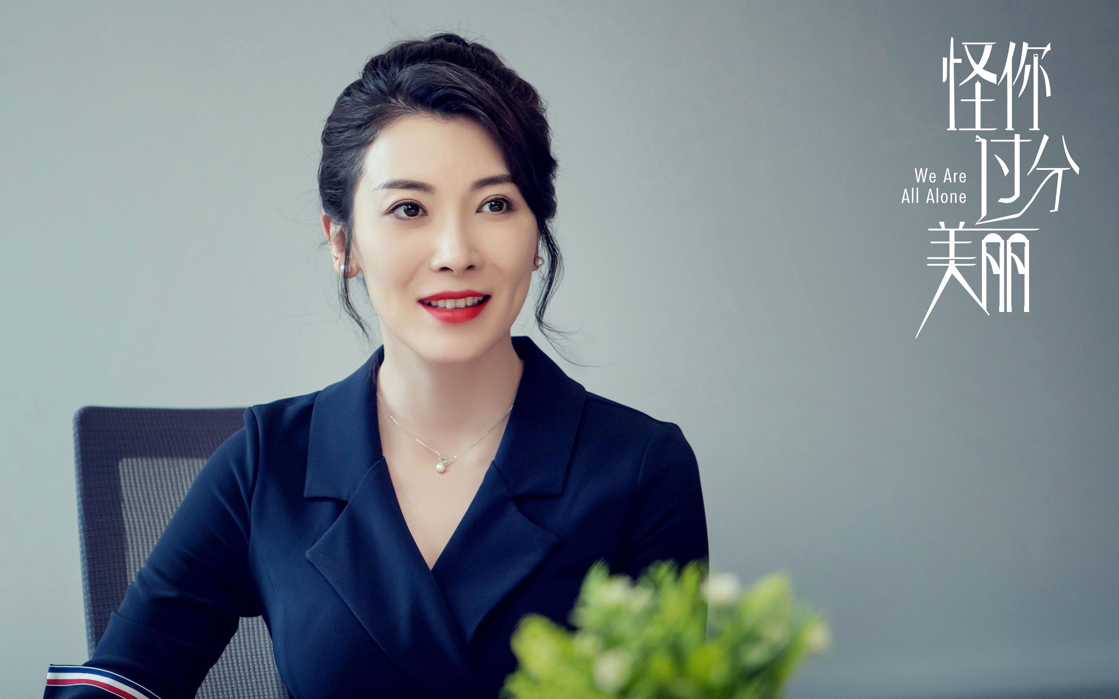 fb体育官网入口-希腊女篮在欧洲锦标赛中再夺佳绩，保持传统强队风采，希腊队 欧洲杯