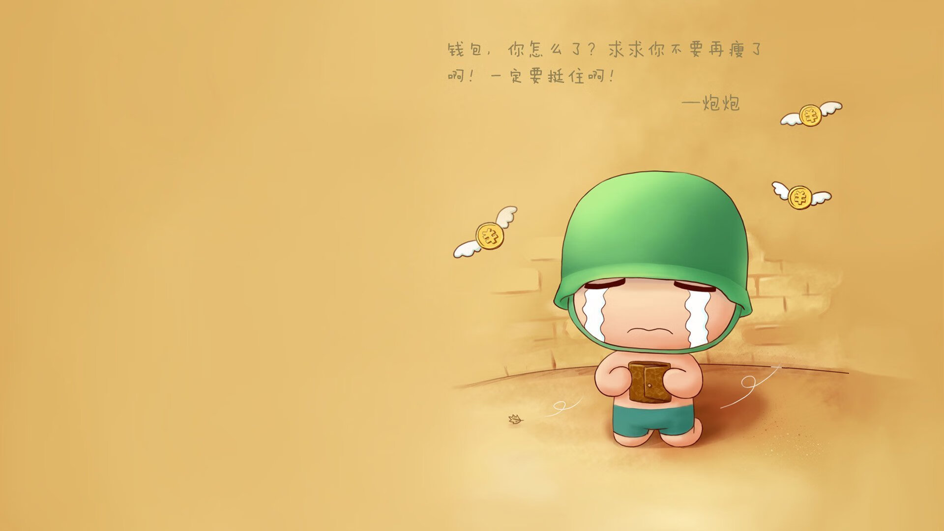 FB体育注册网址-朱婷登顶积分榜奥运会，朱婷总结奥运